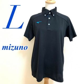 ミズノ(MIZUNO)のMIZUNO　ミズノ　半袖シャツ ロゴ スポーツウェアポリエステル100%(ポロシャツ)