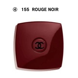 シャネル(CHANEL)の【新品未使用】CHANEL  限定　カラー コード ミラーコンパクト(ミラー)