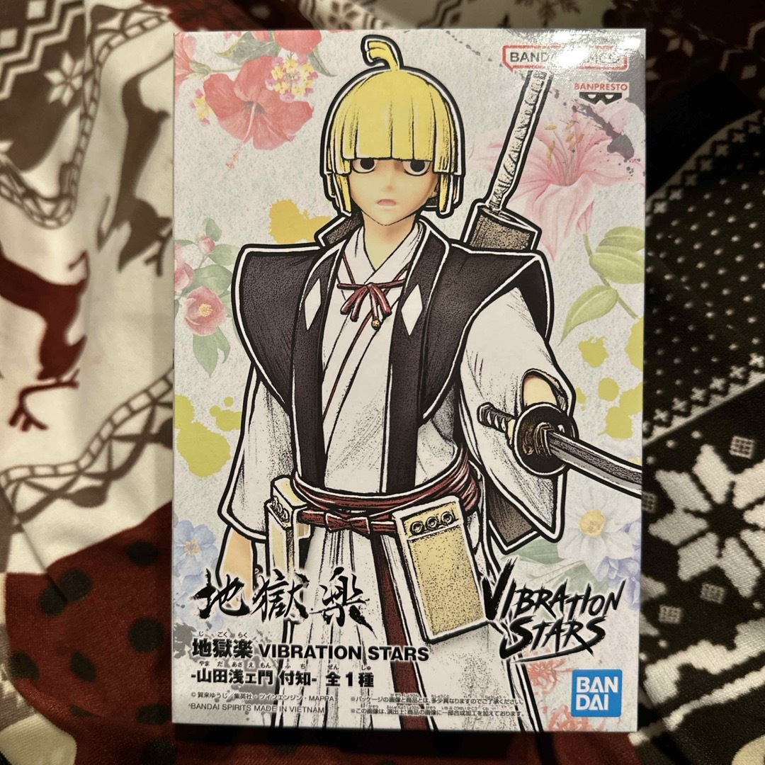 地獄樂 VIERATION STARS 山田浅ェ門 付知 全1種の通販 by madder's