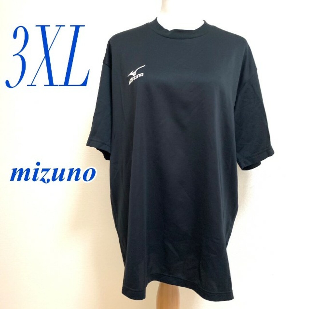 MIZUNO(ミズノ)のMIZUNO　ミズノ　半袖カットソー　スポーツウェア ロゴ刺繍 メンズのトップス(Tシャツ/カットソー(半袖/袖なし))の商品写真