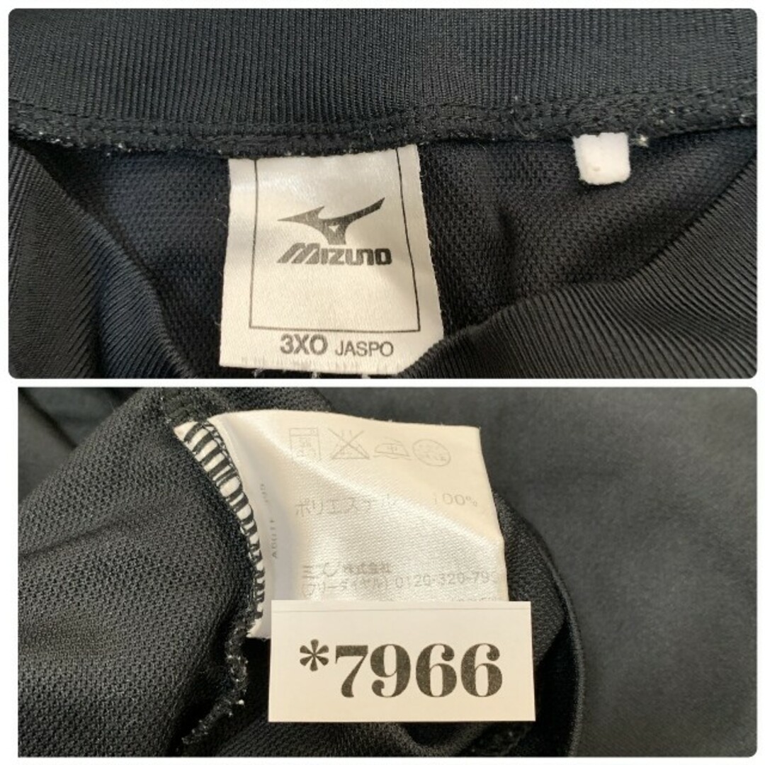 MIZUNO(ミズノ)のMIZUNO　ミズノ　半袖カットソー　スポーツウェア ロゴ刺繍 メンズのトップス(Tシャツ/カットソー(半袖/袖なし))の商品写真