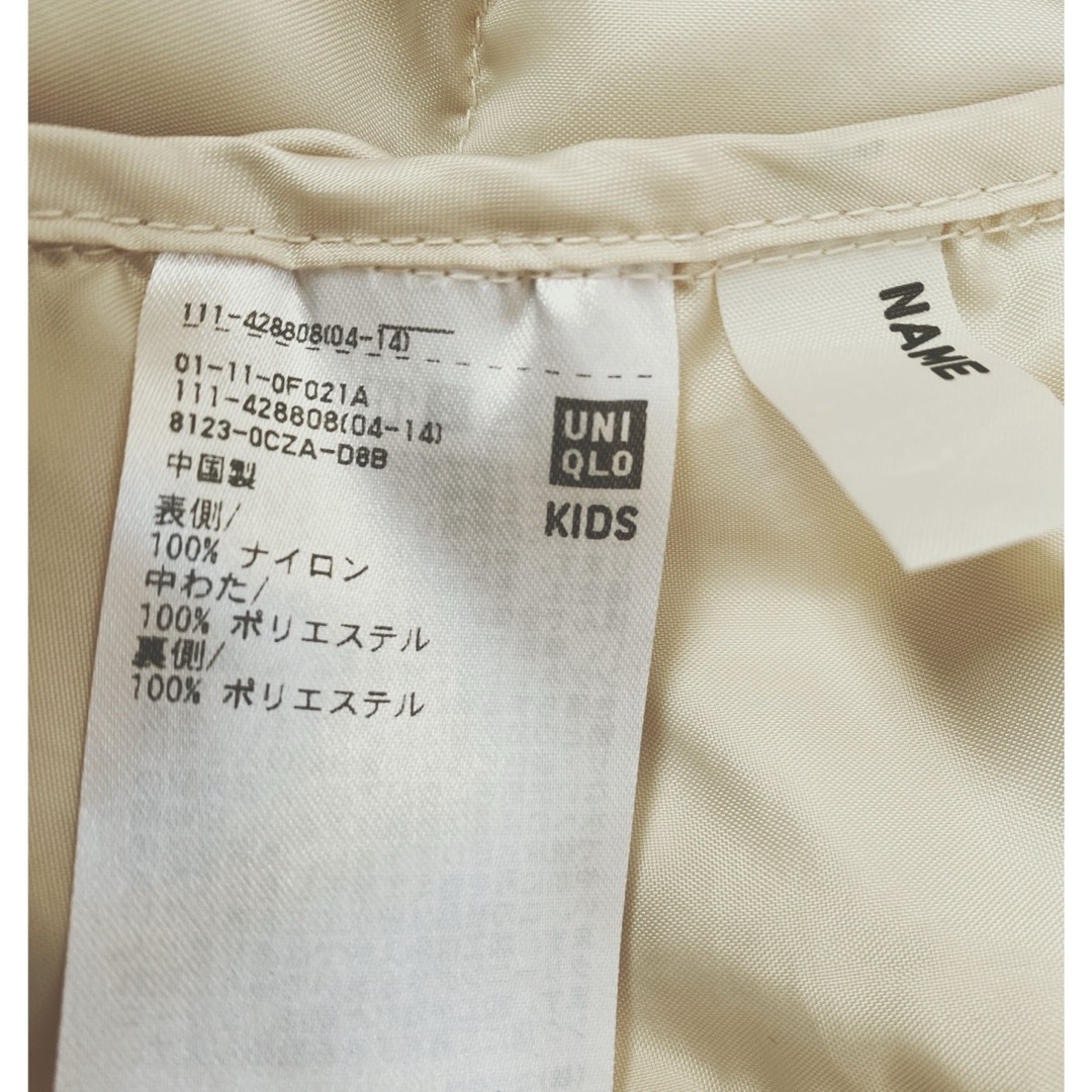 UNIQLO(ユニクロ)のユニクロ　ダウンジャケット　110 白 キッズ/ベビー/マタニティのキッズ服女の子用(90cm~)(ジャケット/上着)の商品写真