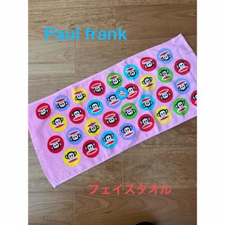 Paul Frank - 新品タグ付き　ポールフランク