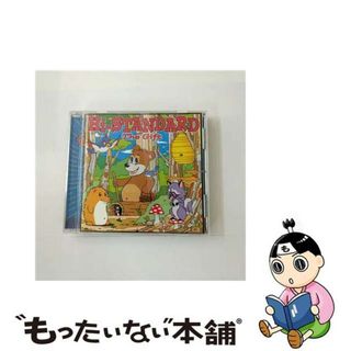 【中古】 The　Gift/ＣＤ/PZCA-81(その他)