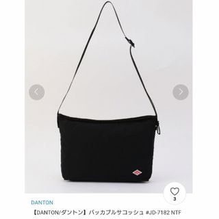 ダントン(DANTON)のダントン　サコッシュ(ショルダーバッグ)