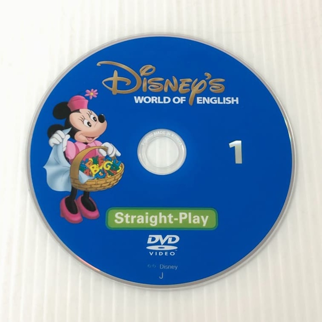 ディズニー英語システム ストレートプレイ DVD 新子役 字幕有 2016年 d
