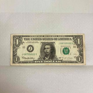 坂本龍馬　1ドル紙幣(貨幣)