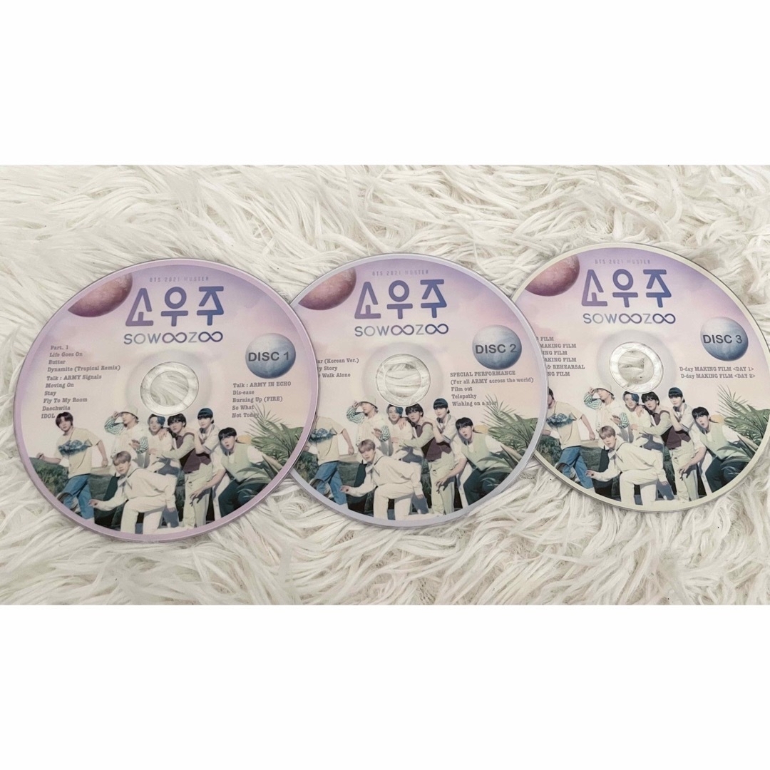 4枚目LoveYouBTS DVD まとめ売り
