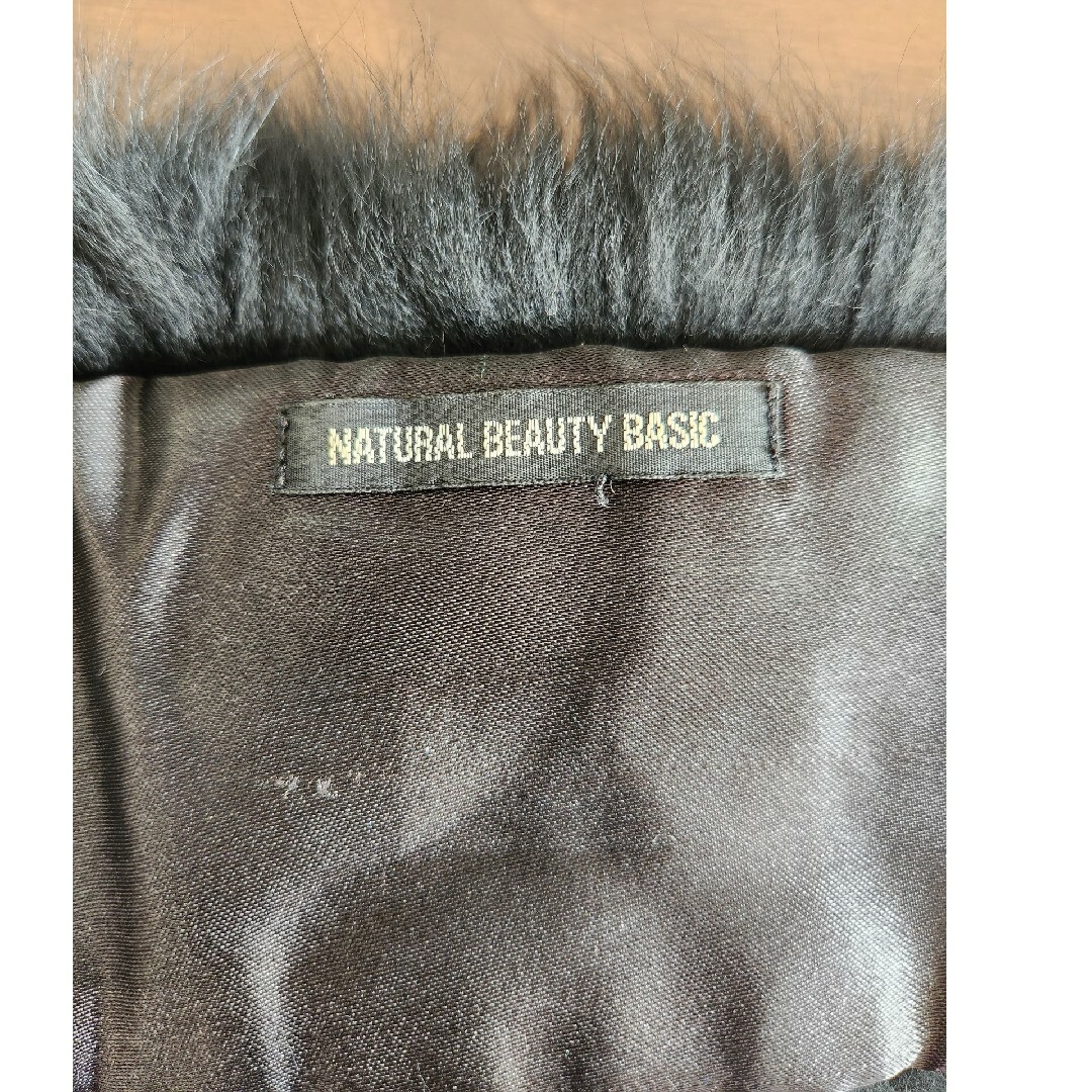 N.Natural beauty basic(エヌナチュラルビューティーベーシック)のNATURALBEAUTYBASIC　ファー マフラー レディースのファッション小物(マフラー/ショール)の商品写真