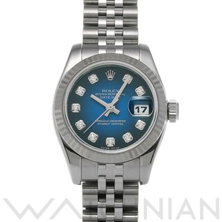 ロレックス(ROLEX)の中古 ロレックス ROLEX 179174G D番(2006年頃製造) ブルー・グラデーション /ダイヤモンド レディース 腕時計(腕時計)