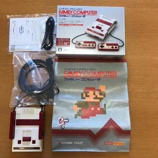 ニンテンドウ(任天堂)のファミコン ミニ(家庭用ゲーム機本体)