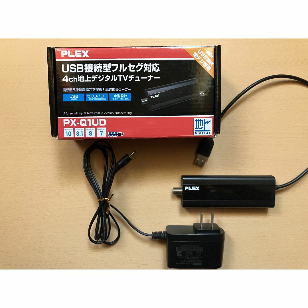 PX-Q1UD（USB接続 地デジ4chチューナー） スマホ/家電/カメラのPC/タブレット(PC周辺機器)の商品写真