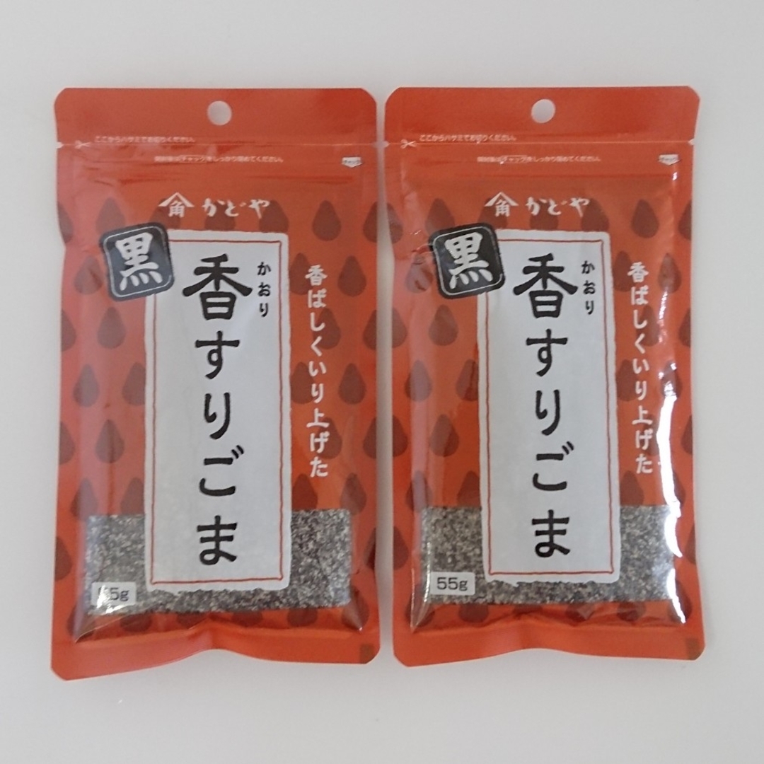 かどや　すりごま　2袋の通販　by　香　shop｜ラクマ　黒　lala-'s