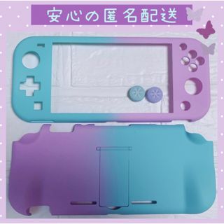 ニンテンドースイッチ(Nintendo Switch)のパープル　雪の結晶❄️可愛い♡Switch liteケースカバー スイッチライト(その他)