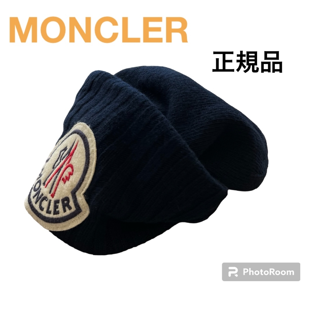 MONCLER - モンクレール ニット 帽子 ニット帽 ロゴ ワッペン ギャップ