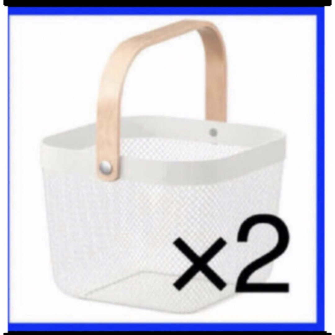 IKEA  RISATORP リーサトルプ バスケット ホワイト  ２つ インテリア/住まい/日用品のインテリア小物(バスケット/かご)の商品写真