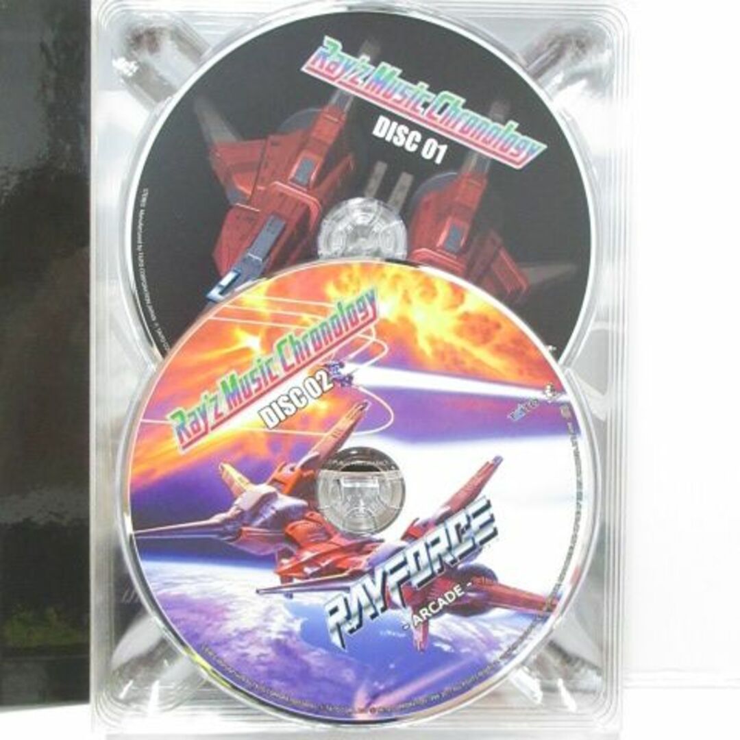 サントラ ZUNTATA Ray´z Music Chronology サントラ ZUNTATA Ray´z Music Chronology