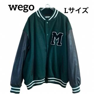 WEGO - wego スタジャン　緑×黒　Lサイズ