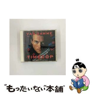 【中古】 タイムコップ/ＣＤ/SLCS-7229(映画音楽)