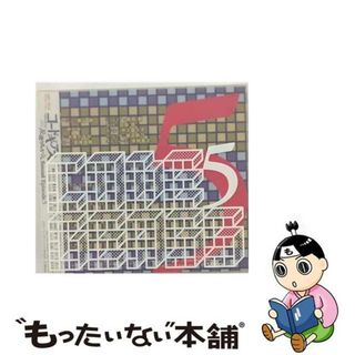 【中古】 コードギアス　反逆のルルーシュ　Sound　Episode　5/ＣＤ/VICL-62365(アニメ)