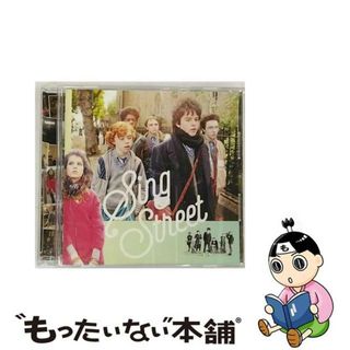 【中古】 シング・ストリート　未来へのうた/ＣＤ/UCCU-1521(映画音楽)