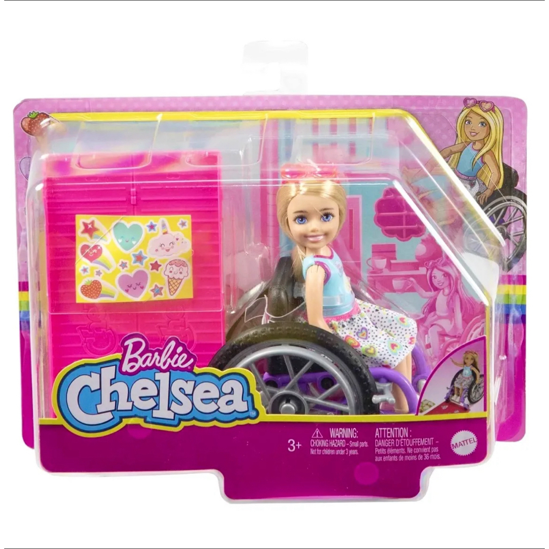 Barbie(バービー)の海外限定 Barbie バービー 車椅子 チェルシー 人形 おもちゃ  エンタメ/ホビーのおもちゃ/ぬいぐるみ(キャラクターグッズ)の商品写真