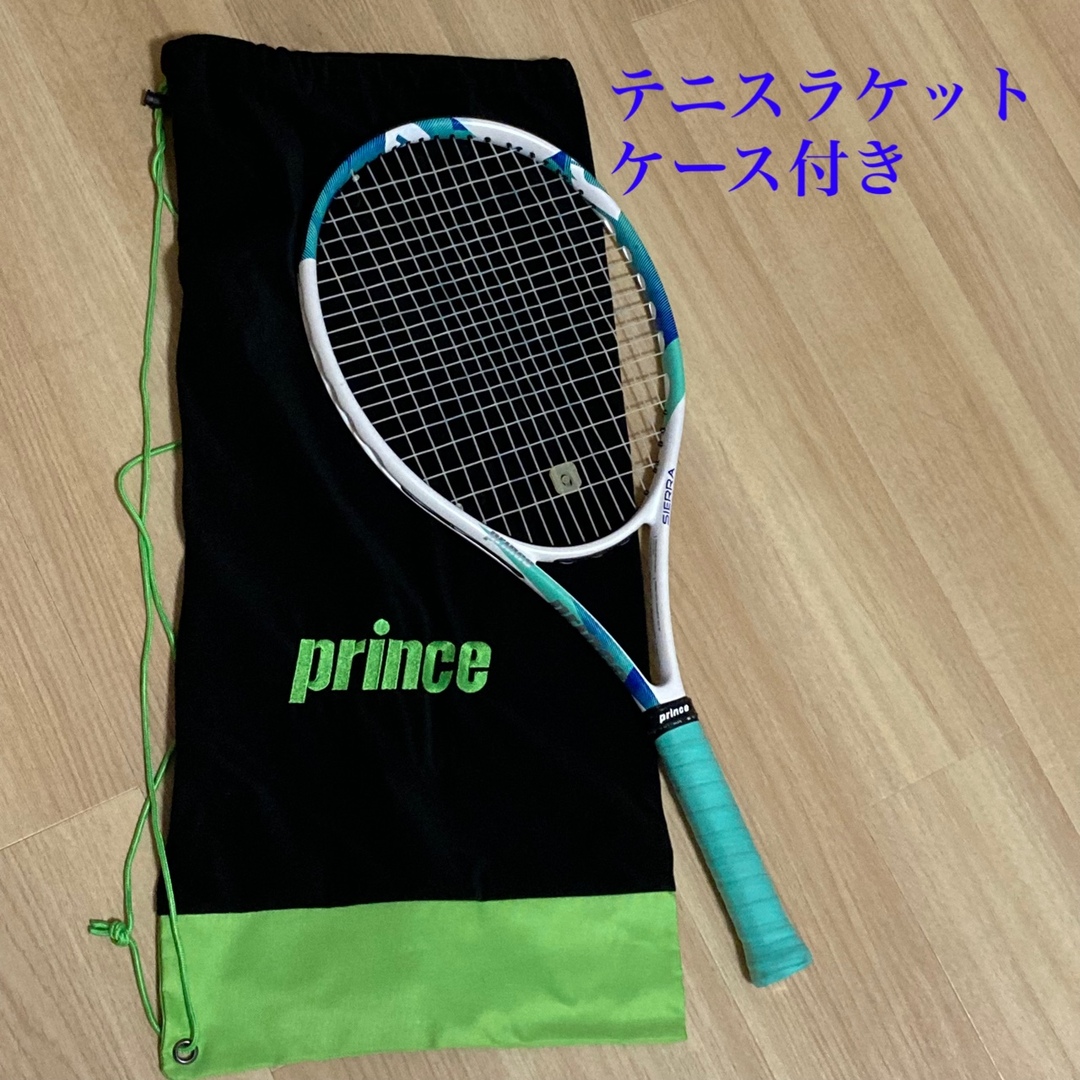 Prince(プリンス)のprince テニスラケット スポーツ/アウトドアのテニス(ラケット)の商品写真