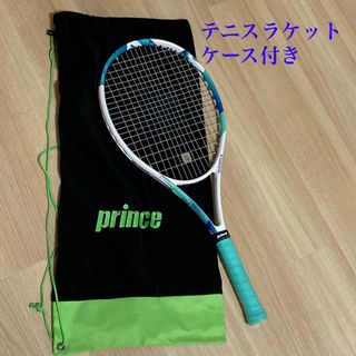 プリンス(Prince)のprince テニスラケット(ラケット)