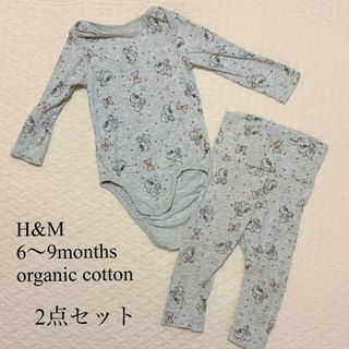 エイチアンドエム(H&M)の【H&Mベビー】サイズ70 ミニーちゃんボディースーツ＆レギンス2点セット(肌着/下着)