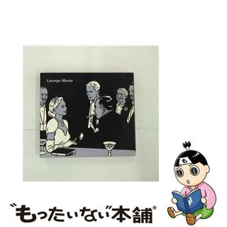 【中古】 Lounge Movie(映画音楽)