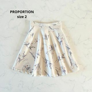 プロポーションボディドレッシング(PROPORTION BODY DRESSING)の【美品】サイズ2 PROPORTION プロポーション 花柄スカート フレア(ひざ丈スカート)