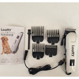 自宅トリミング、犬用、バリカン、ペット用、愛犬、Looffy、切れ味抜群、高品質(犬)