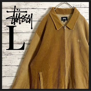 ステューシー パーカー（ブラウン/茶色系）の通販 100点以上 | STUSSY