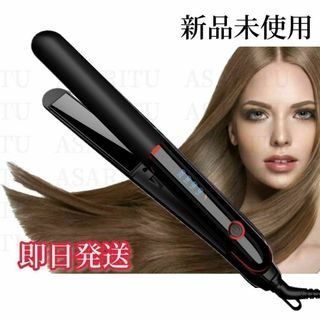 新品未使用【黒】 ヘアアイロン ストレートアイロン 4段階温度調節 コテ(ヘアアイロン)