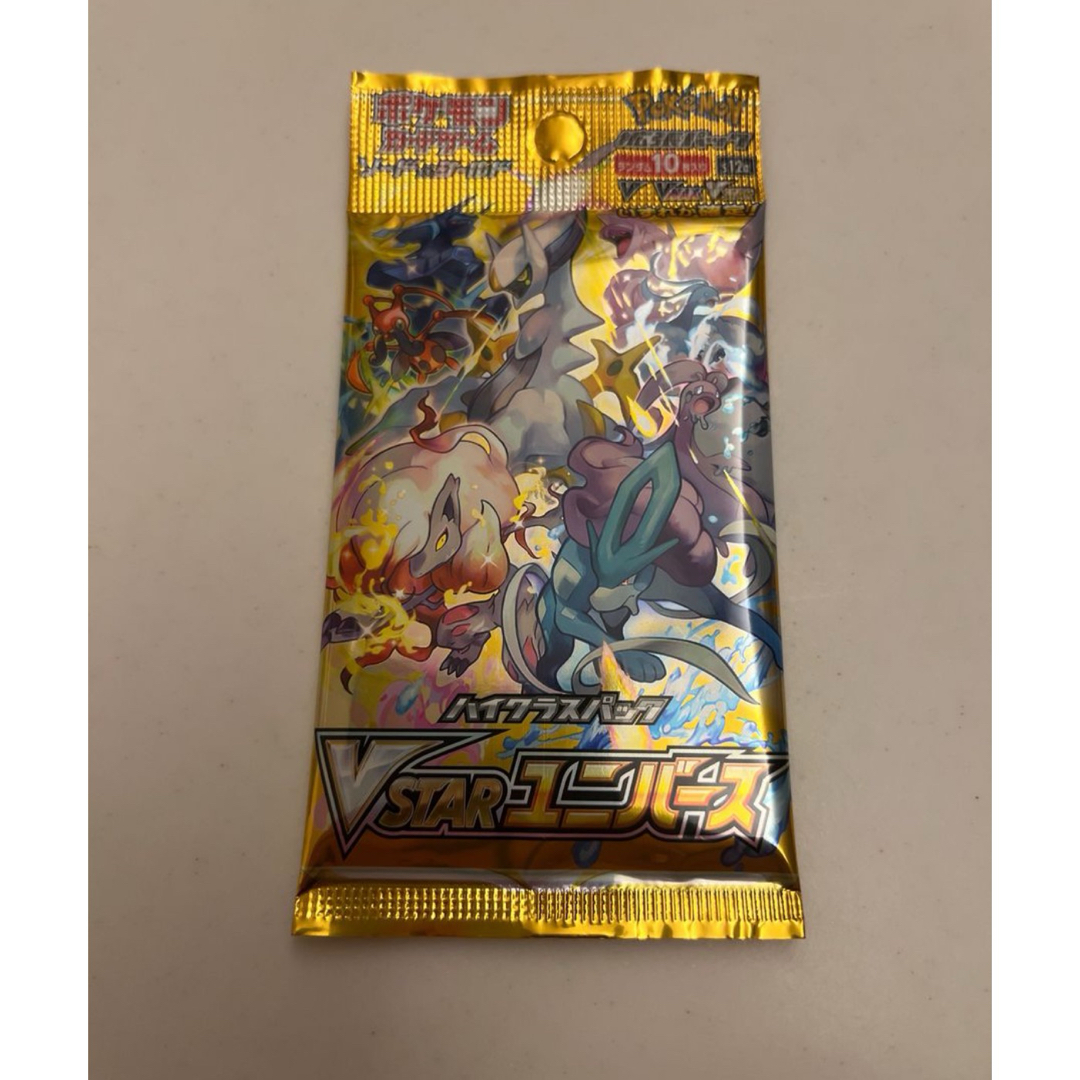 Vstarユニバース ポケモンカード 新品未開封の通販 by アントニオ商店
