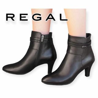 リーガル(REGAL)のREGAL ショートブーツ 1201(ブーツ)