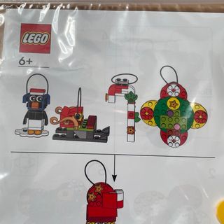 レゴ(Lego)の【非売品】新品未開封　LEGO クリスマス(知育玩具)