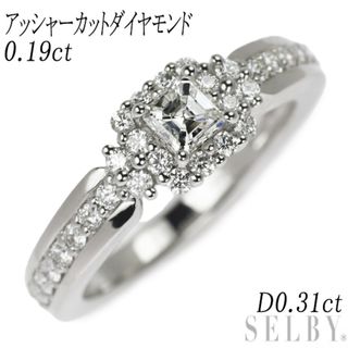  Pt950 アッシャーカットダイヤ ダイヤモンド リング 0.19ct D0.31ct(リング(指輪))