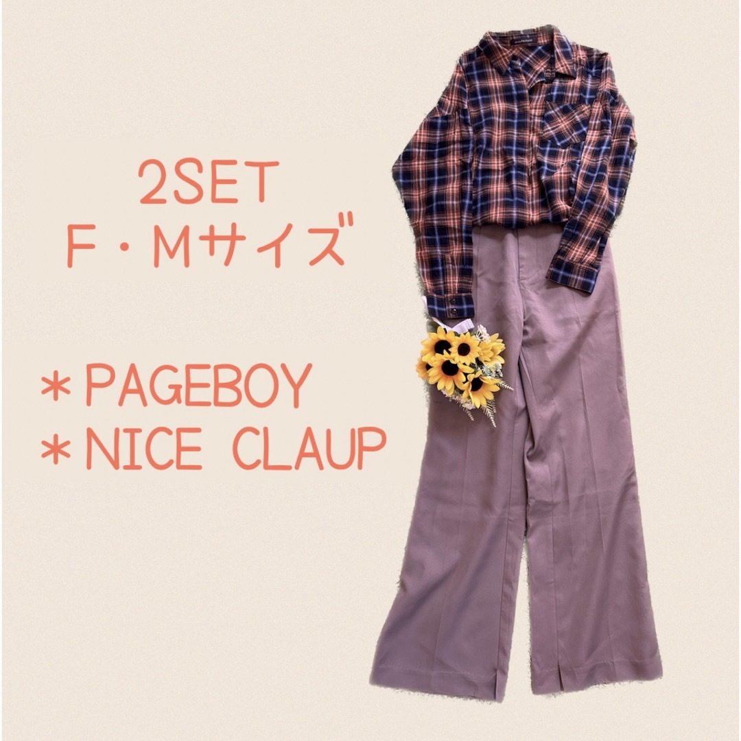 PAGEBOY(ページボーイ)のコーデセット＊チェックシャツ＋スラックス　2点SET レディースのトップス(シャツ/ブラウス(半袖/袖なし))の商品写真