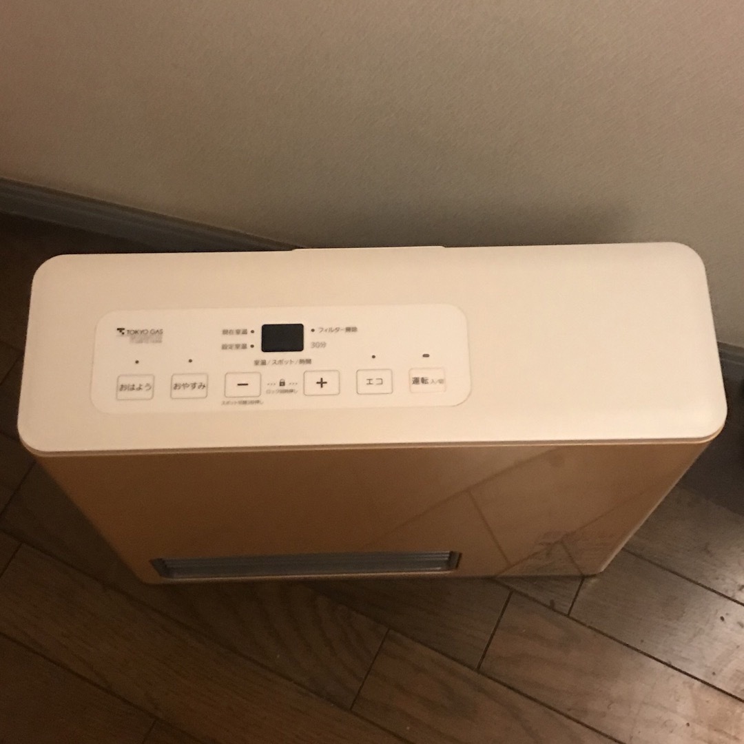 ガスファンヒーター 6〜9畳タイプ 超ド級パワフル オシャレ かわいい ガスファンヒーター 6〜9畳タイプ 超ド級パワフル オシャレ かわいい