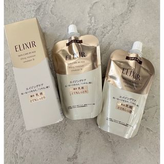 エリクシールシュペリエル(ELIXIR SUPERIEUR（SHISEIDO）)のエリクシールシュペリエル  乳液Ⅲ(とてもしっとり)3本セット(乳液/ミルク)