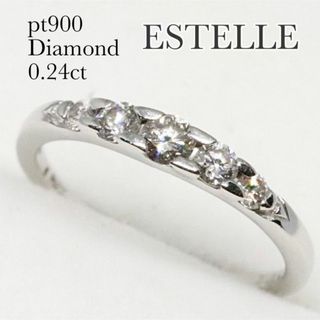 エステール(ESTELLE（As-me ESTELLE）)の現行品 エステール プラチナ ダイヤモンド リング 0.24ct(リング(指輪))