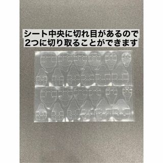 ネイルグミシール グミシール 粘着グミ 両面テープ つけ爪 ネイルチップ 3 コスメ/美容のネイル(つけ爪/ネイルチップ)の商品写真