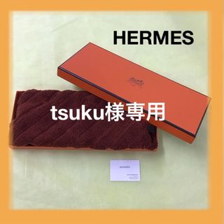 エルメス(Hermes)の○HERMESエルメスハンドタオルKB2355(ハンカチ)