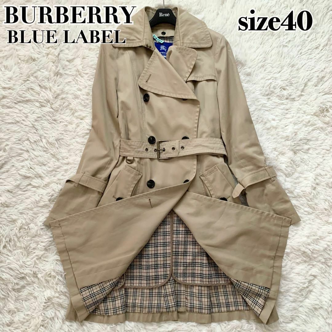 100%正規品 トレンチコート 極美品✨バーバリー ライナー BURBERRY