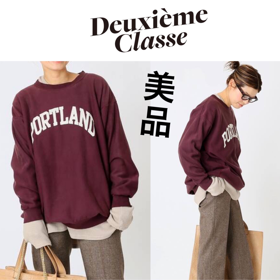 DEUXIEME CLASSE - 完売！ドゥーズィエムクラスCITY range スウェット