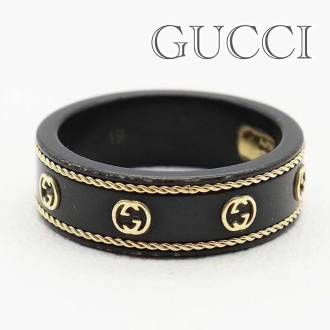 Gucci(グッチ)のグッチ アイコンリング k18 イエローゴールド インターロッキングG ブラック メンズのアクセサリー(リング(指輪))の商品写真