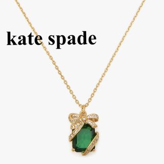 kate spade new york - 復刻 ケイトスペード パヴェ プレゼント ...