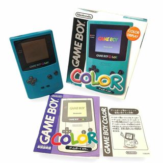 極美品 任天堂 ゲームボーイカラー イエロー本体Nintendo