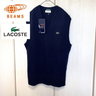 ビームスボーイ(BEAMS BOY)の【新品】LACOSTE × BEAMS BOY Vネック ニットベスト(ベスト/ジレ)